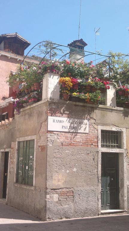 Ca' Giardini Διαμέρισμα Βενετία Εξωτερικό φωτογραφία